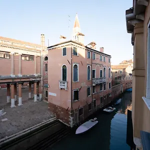 Vigna - Only Affittacamere Venezia